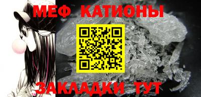 mdpv Мариинск