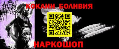 каннабис Малоярославец