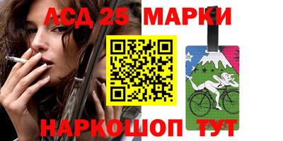 каннабис Малоярославец
