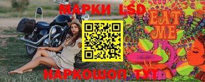 mdpv Мариинск