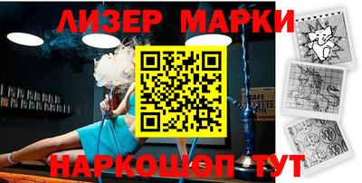 скорость Малгобек