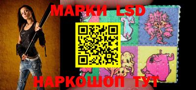 mdpv Мариинск