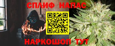 mdpv Мариинск