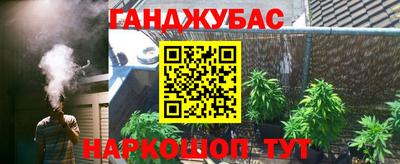 скорость Малгобек