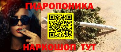 скорость Малгобек