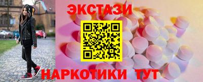 mdpv Мариинск