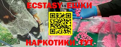 mdpv Мариинск