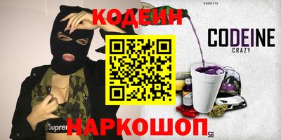 скорость Малгобек