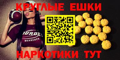 mdpv Мариинск