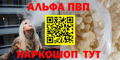 mdpv Мариинск