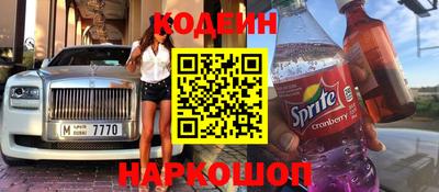 каннабис Малоярославец