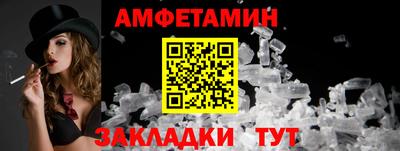 каннабис Малоярославец