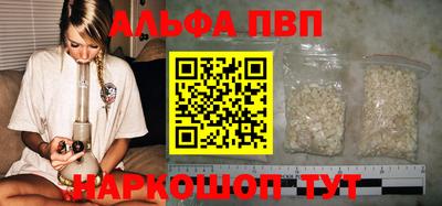 mdpv Мариинск