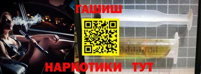 скорость Малгобек