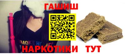 скорость Малгобек