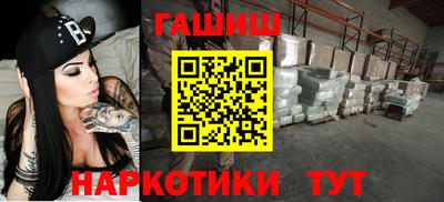 скорость Малгобек