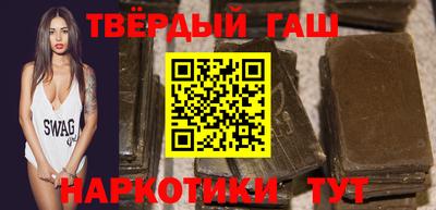 скорость Малгобек