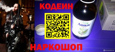 mdpv Мариинск