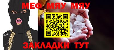 скорость Малгобек