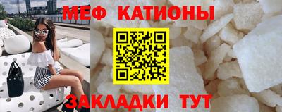 каннабис Малоярославец