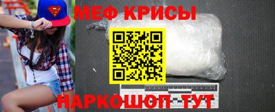 mdpv Мариинск