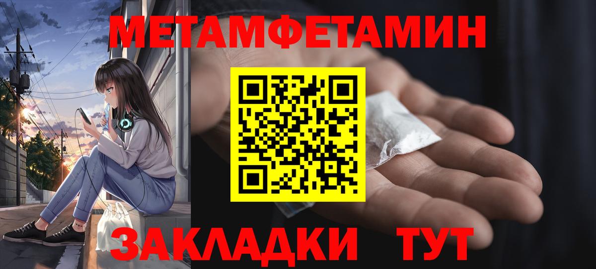 Марихуана Великий Устюг